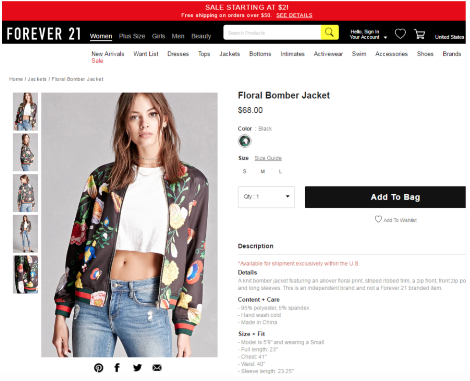  One of the allegedly infringing Forever 21 designs 