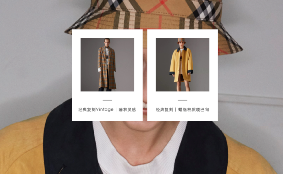 image: Tmall