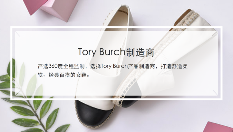 image: Yanxuan