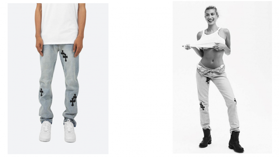 topshop jeans names