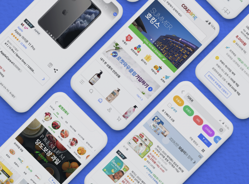 Korean E-Commerce Giant Coupang’s IPO Filing Sheds Light on a Nagging Issue: Fakes