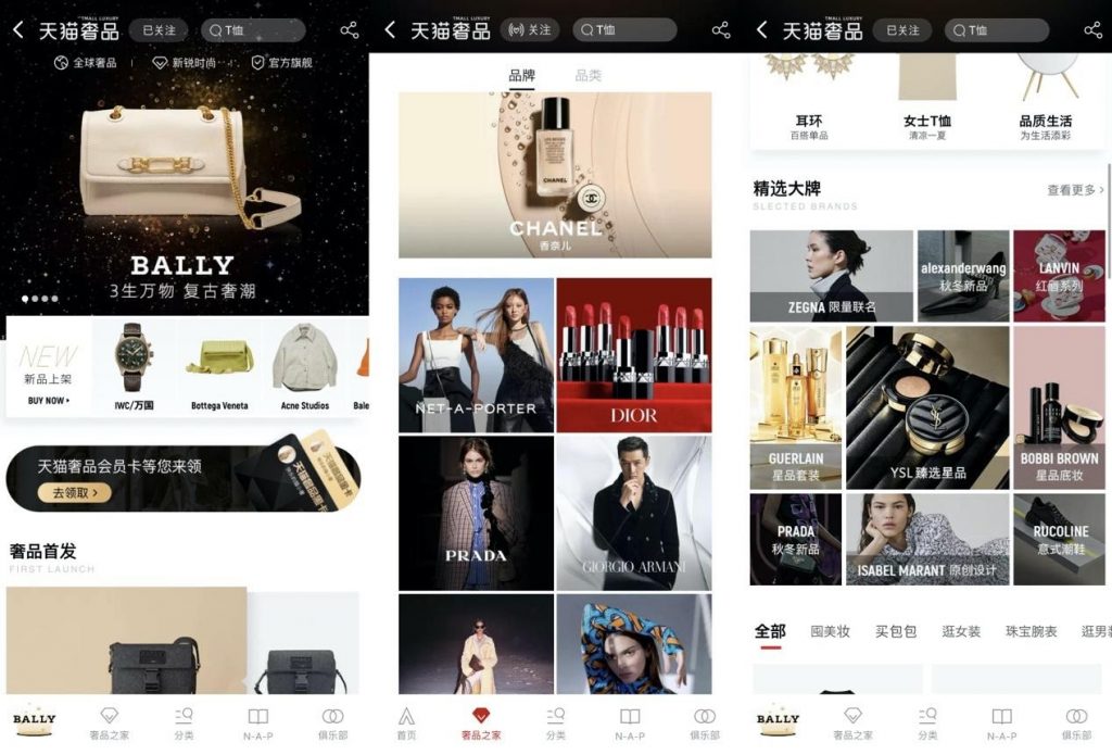 What Does the $2.8 Billion Alibaba Anti-Competition Penalty Mean for China’s Marketplace Model?