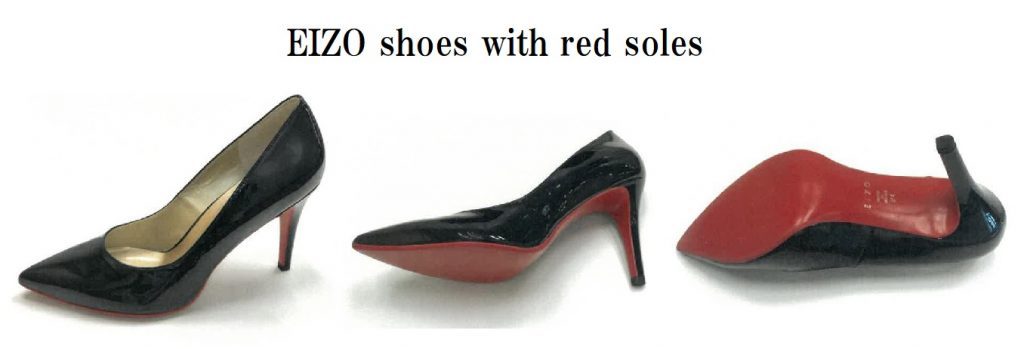 Louboutin Trademark