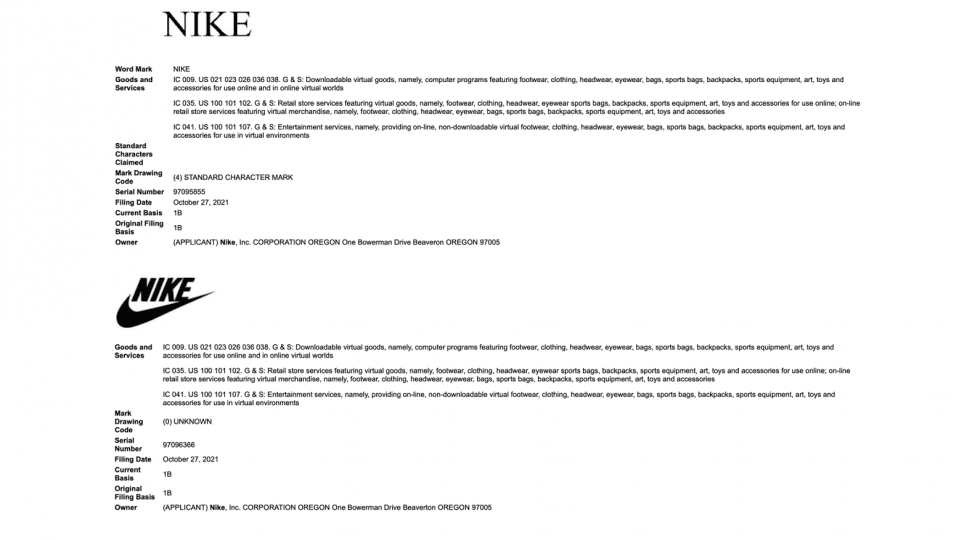 Nike trademark applications