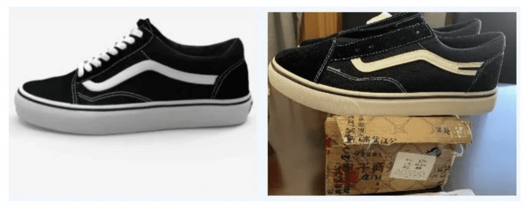 A Vans sneaker and a copycat sneaker