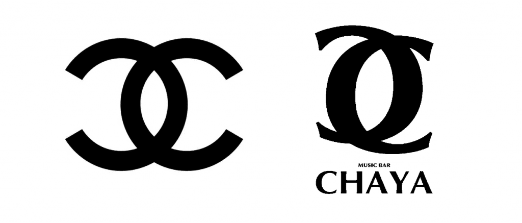 Chanel logo and the the lookalike mark