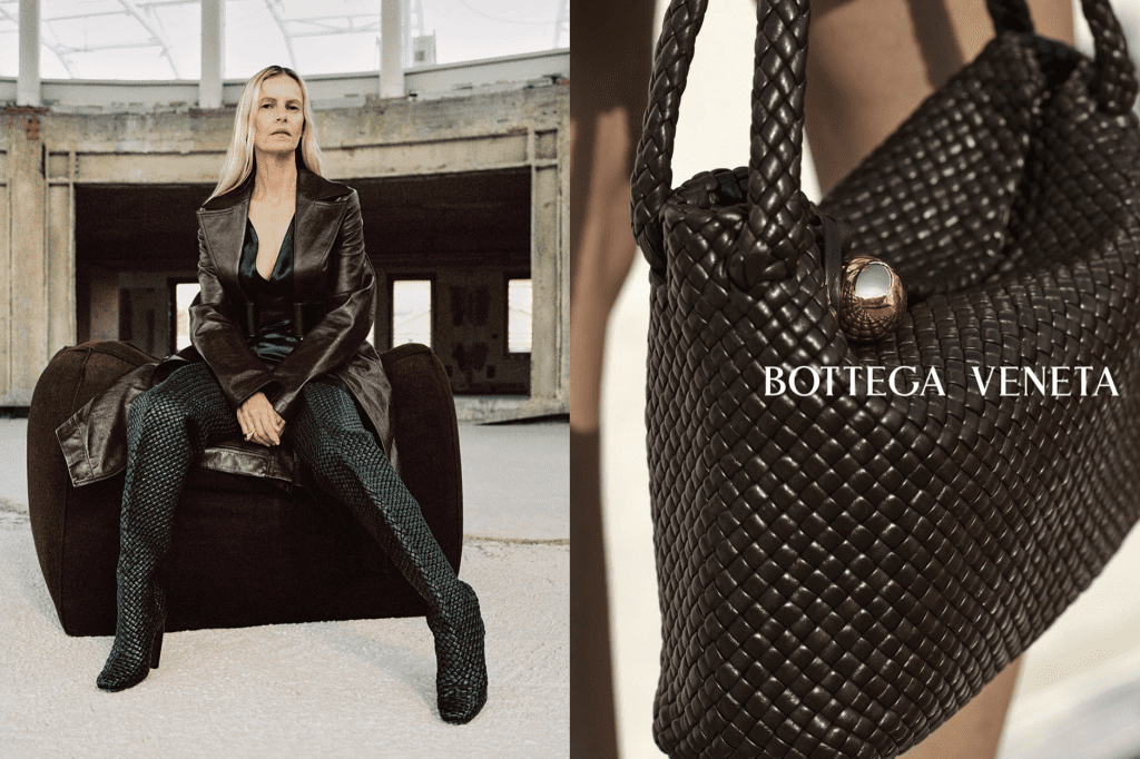 Bottega Veneta Brown Increcciato Leather The Point Basket Tote Bag