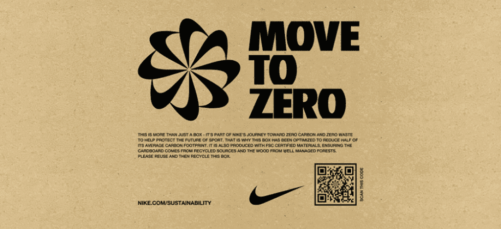 Nike sunburst logo
