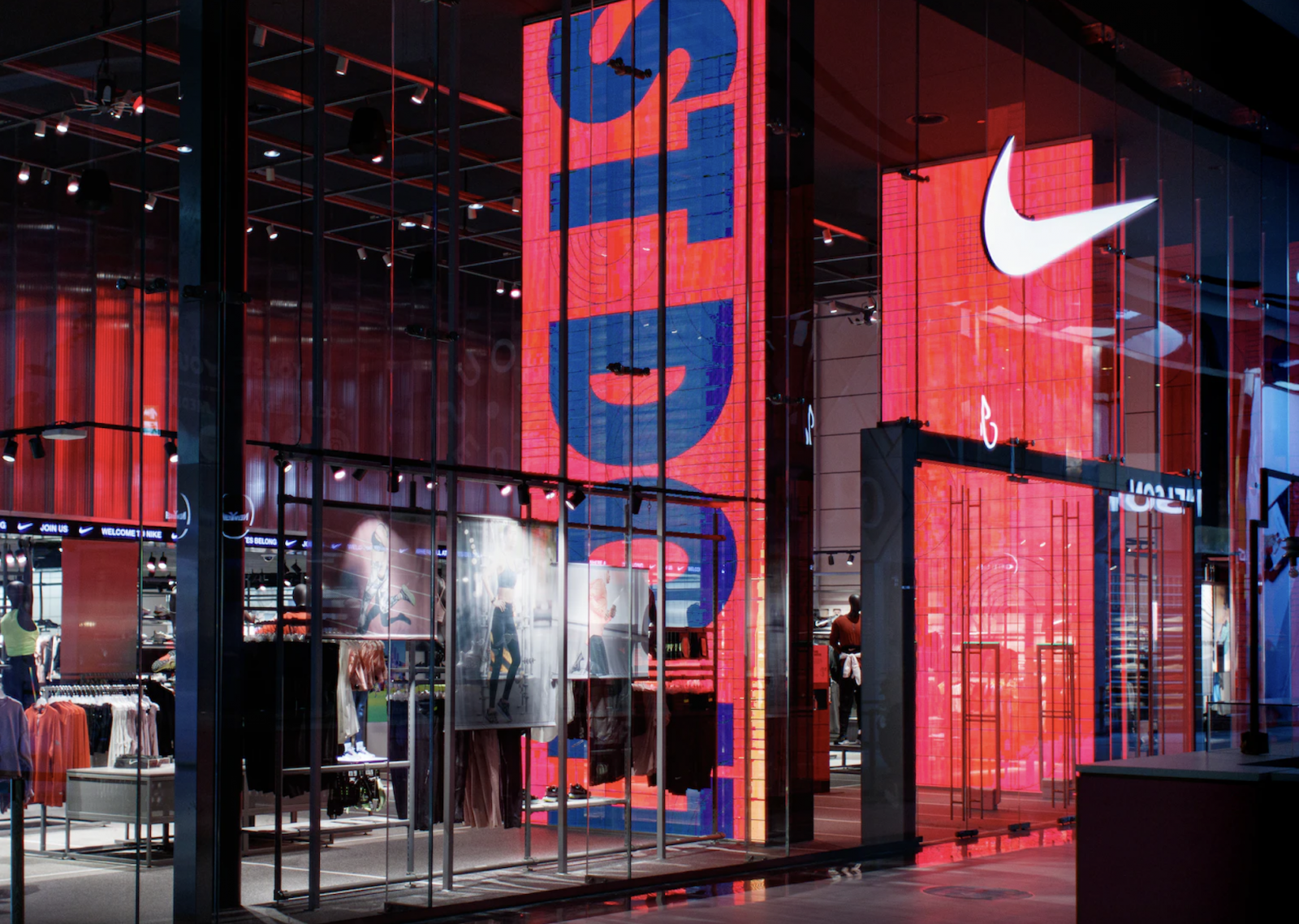 A Nike store