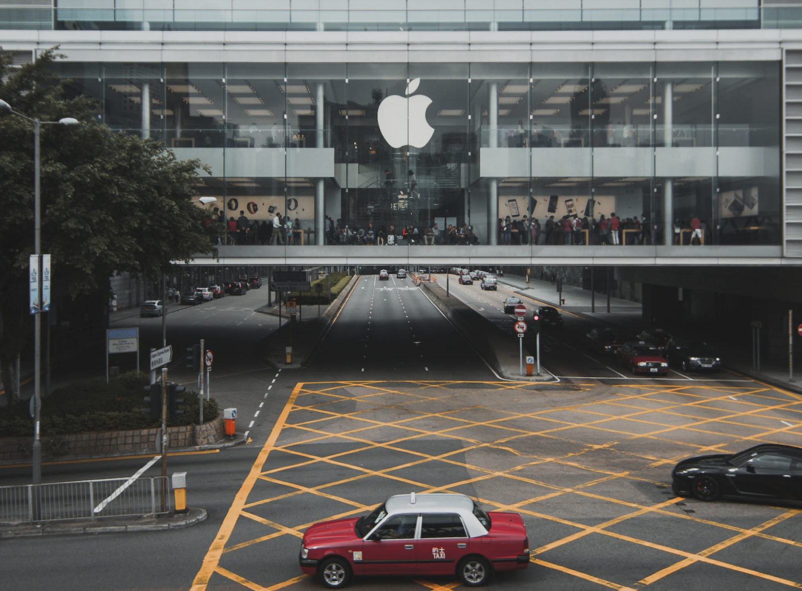An apple logo on the side of a building