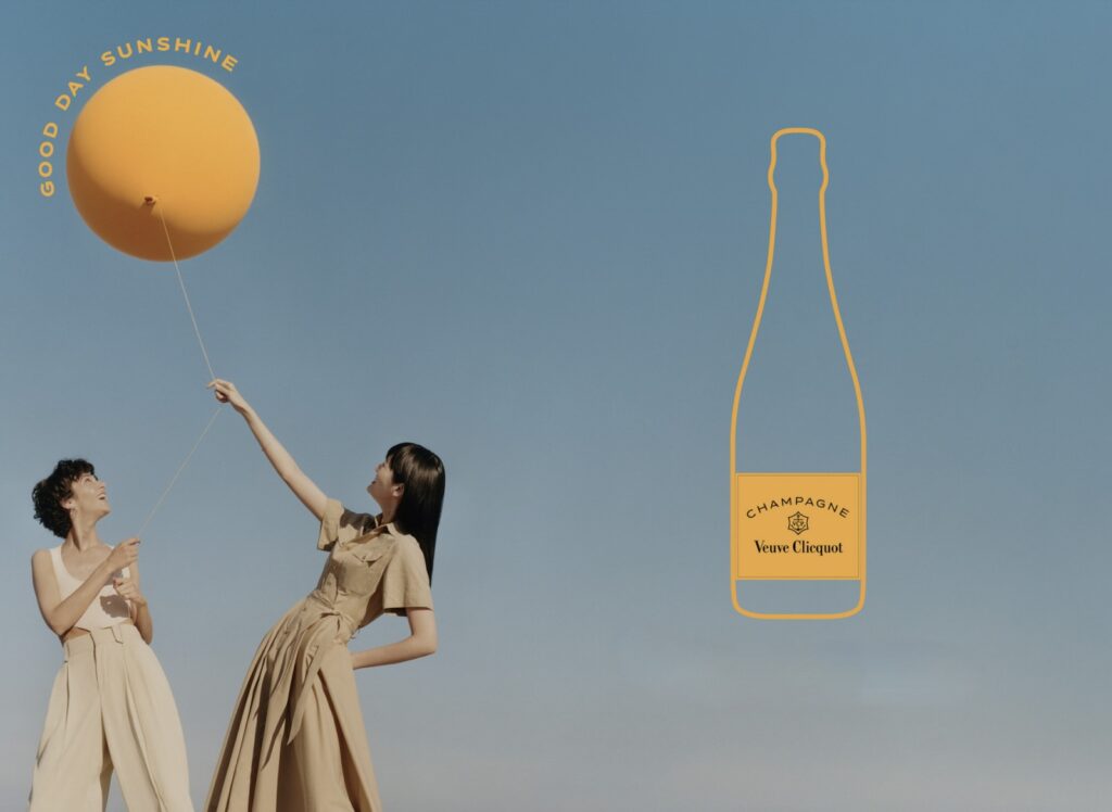 Corrected: What a Case Over Veuve Clicquot’s Color Mark Means for Other Brands 