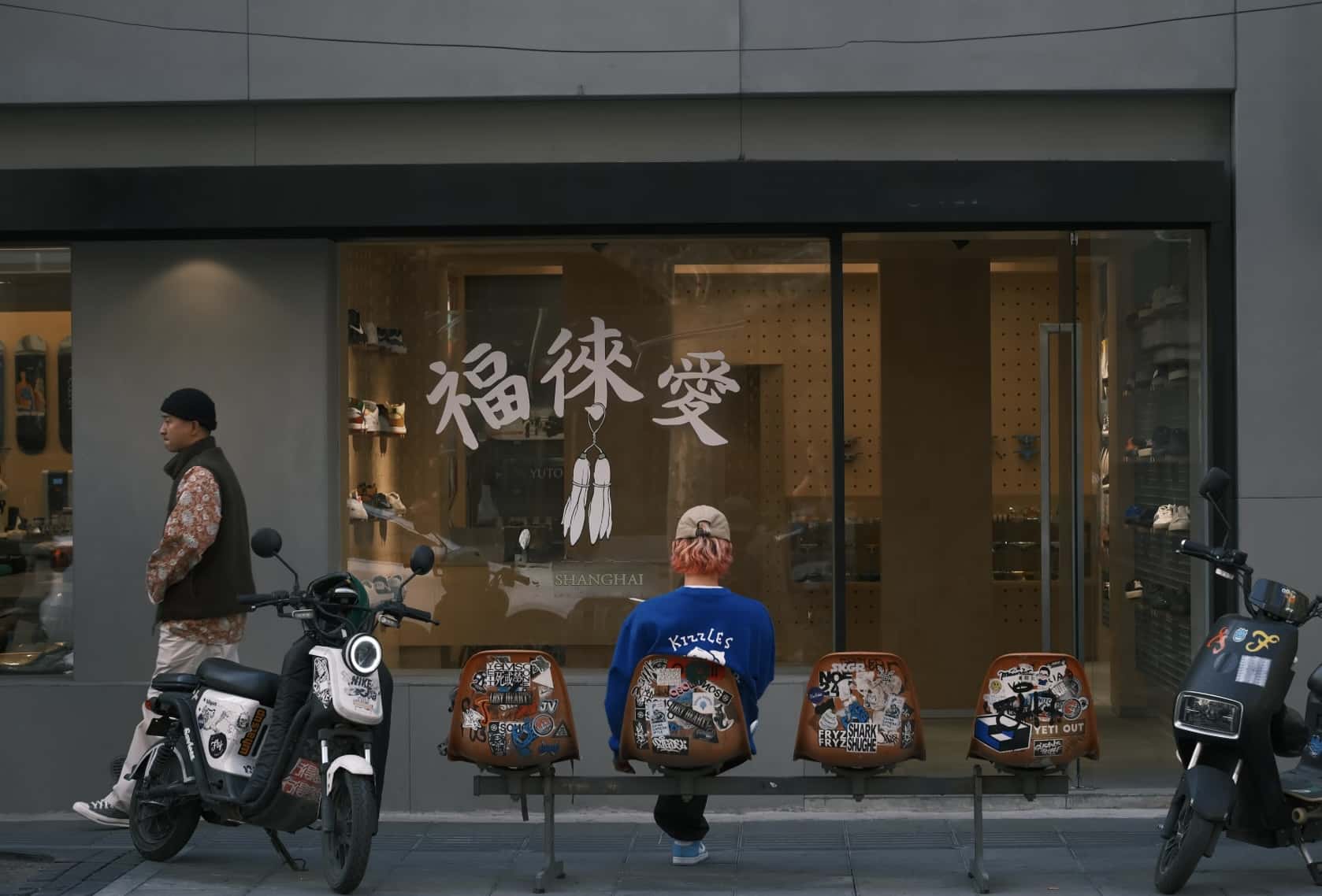 Behind the U.S.-China Trade War is a High-Stakes IP Battle