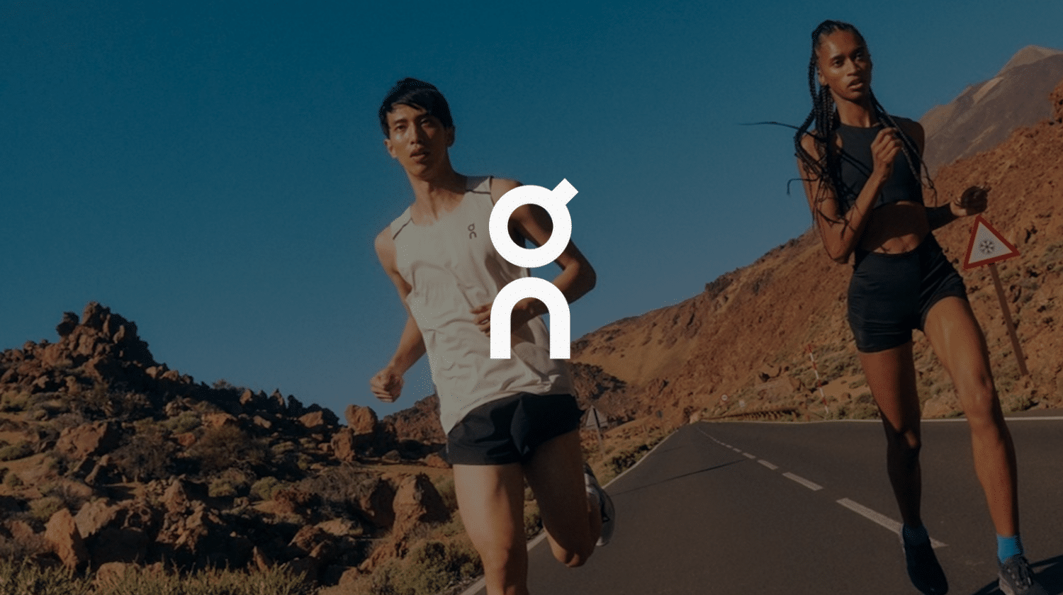 On: Swiss Engineering, Protected Codes, and the Business of Feel