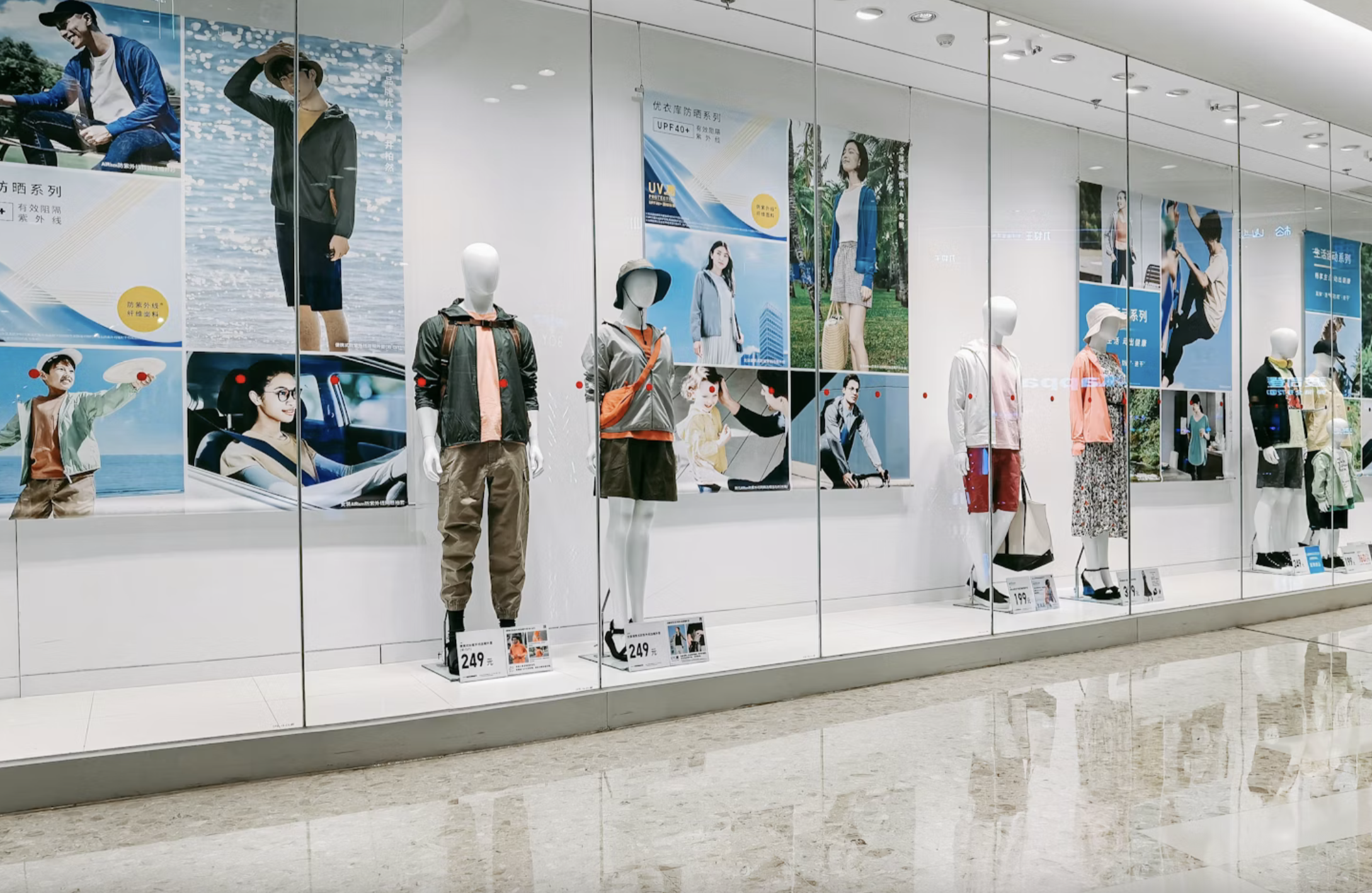 What California’s ESG Rules Signal for Retail’s Future