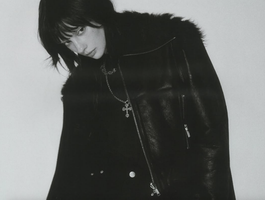 Chrome Hearts Ruling Adds to Pressure on the “Schedule A” Model